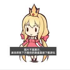 Loud Duo Dsmp APK