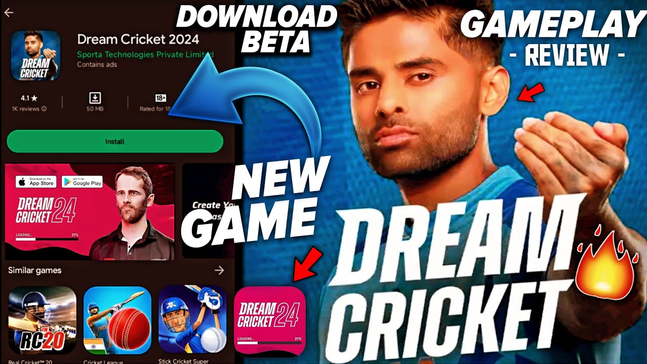 Dream Cricket 24 Download APK