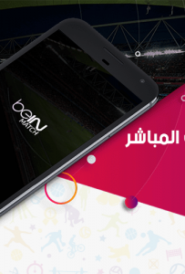 Bein Match APK