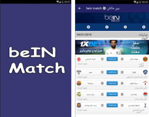 Bein Match APK