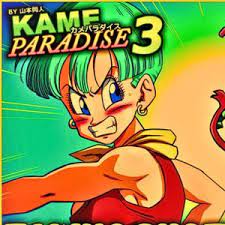 Kame Paradise 3 Multiverse X APK