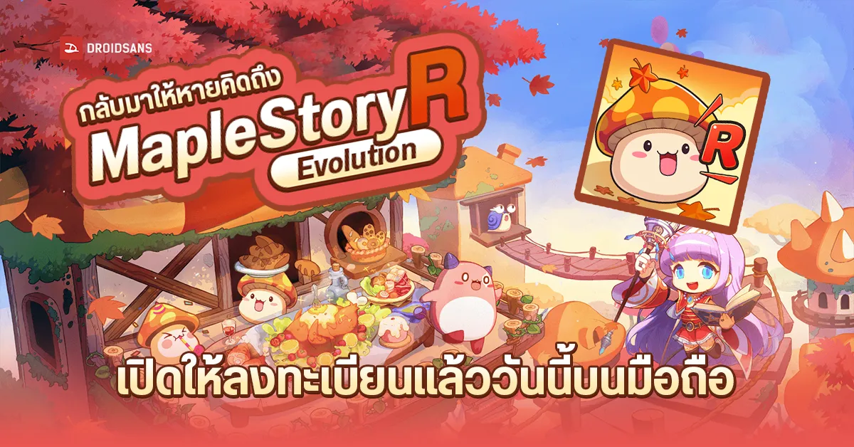 Maplestory R Evolução Mod APK