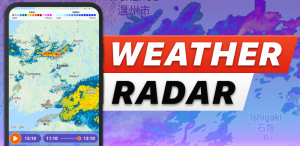 Regen vandaag APK