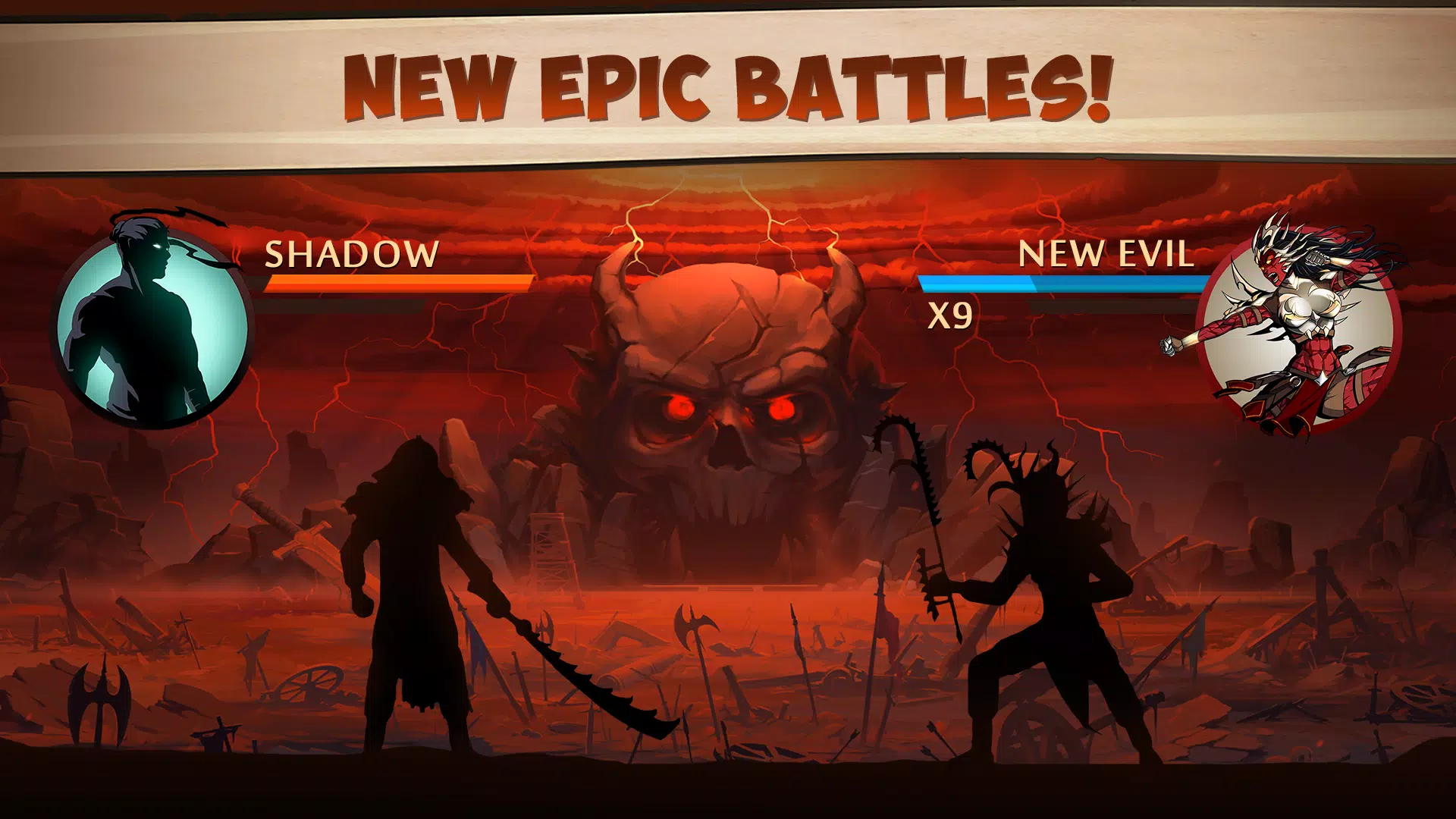 Shadows APK