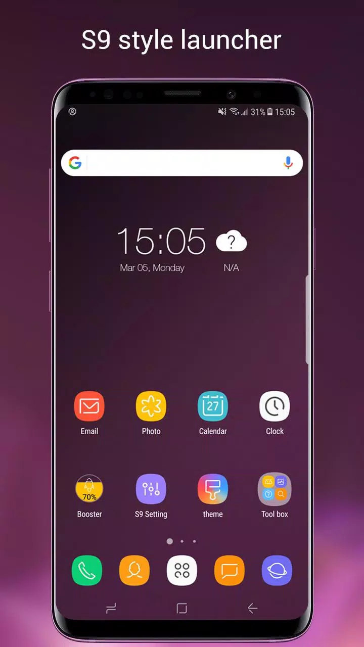 Süper S9 Oyunu APK