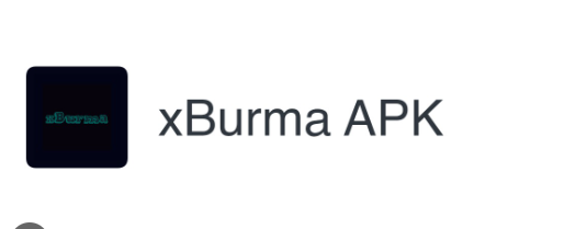 xBurma APK Скачать последнюю версию v1.0.1 для Android