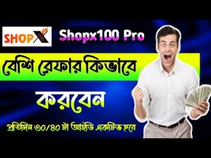 Pag-download ng Forex 100 Pro Apk