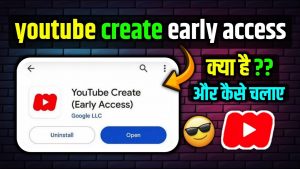 APK-файл Youtube Create Early Access