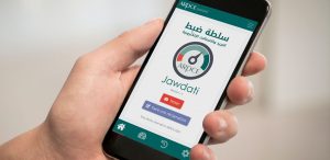 Jawdati APK