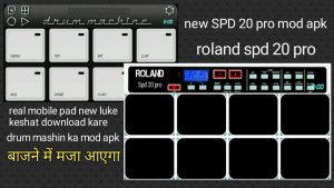 Roland SPD 20 Pro Apk Download