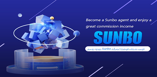 Sunbo APK