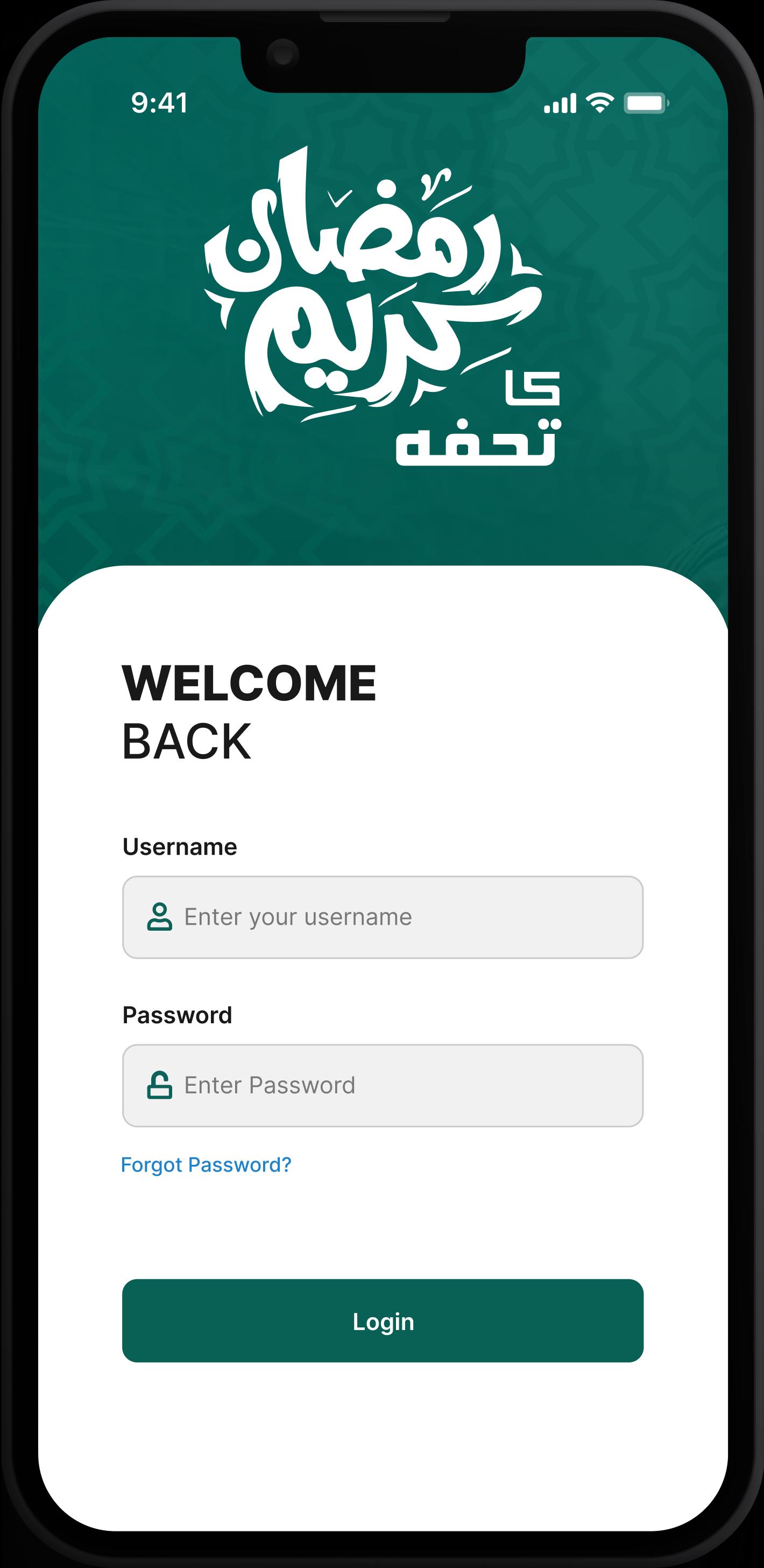 Nigehban Ramadan App Télécharger APK