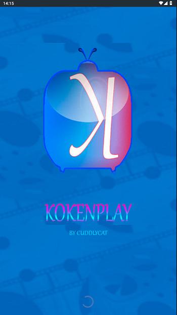 Koken Play APK