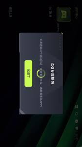 3A Cloud Game APK 2025