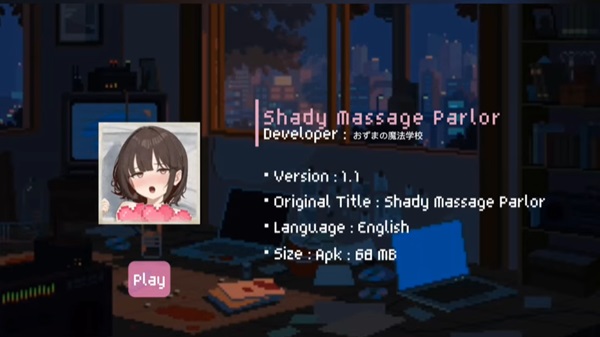 Sketchy Massage App